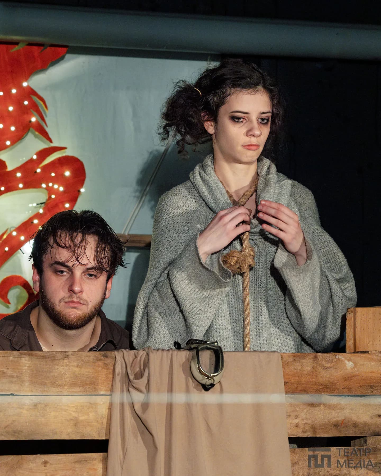 Якби “Догвіль” знімали в Сичуані: версія Пароль:театру