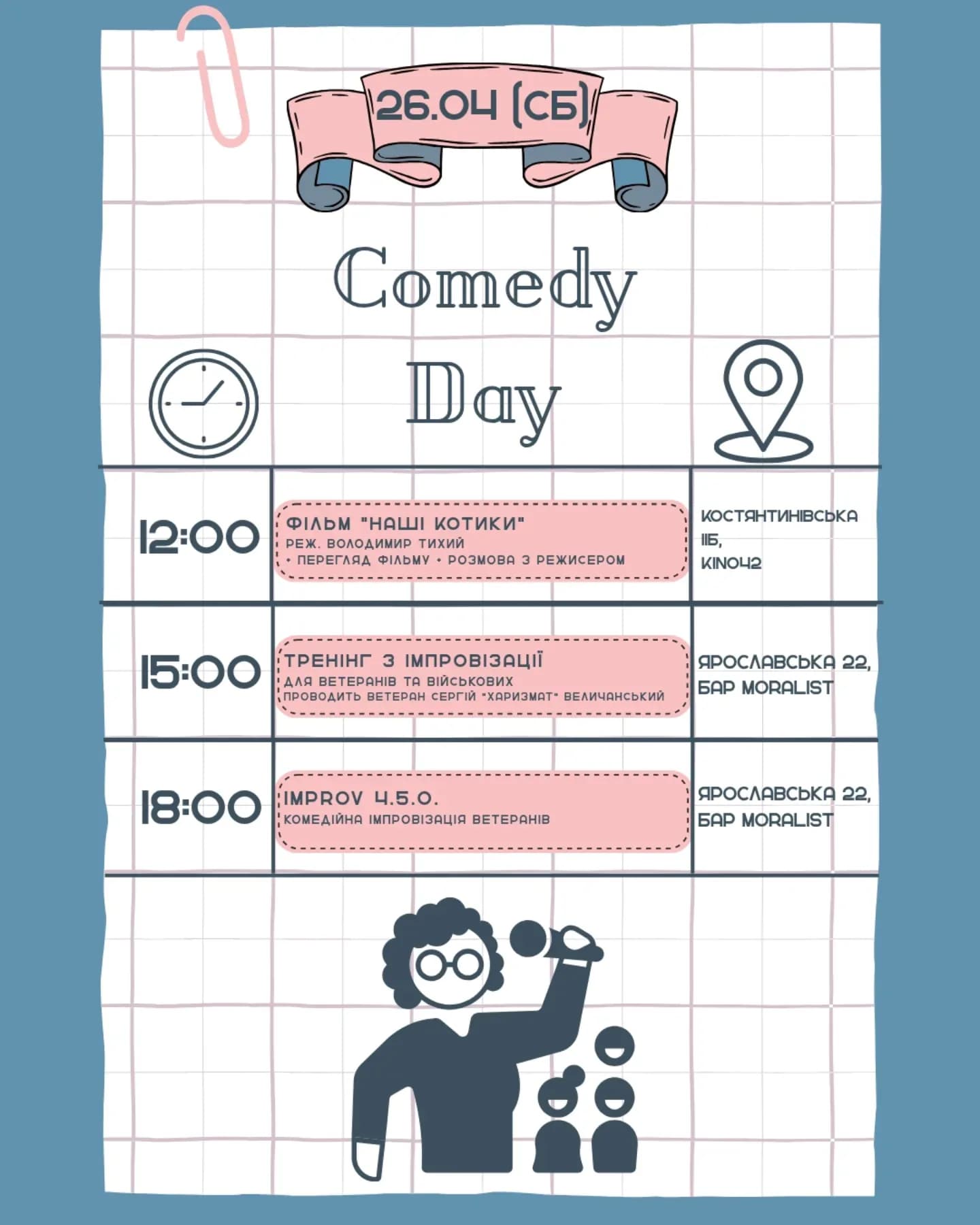 491439815_17852263038429789_1513852881006604581_n