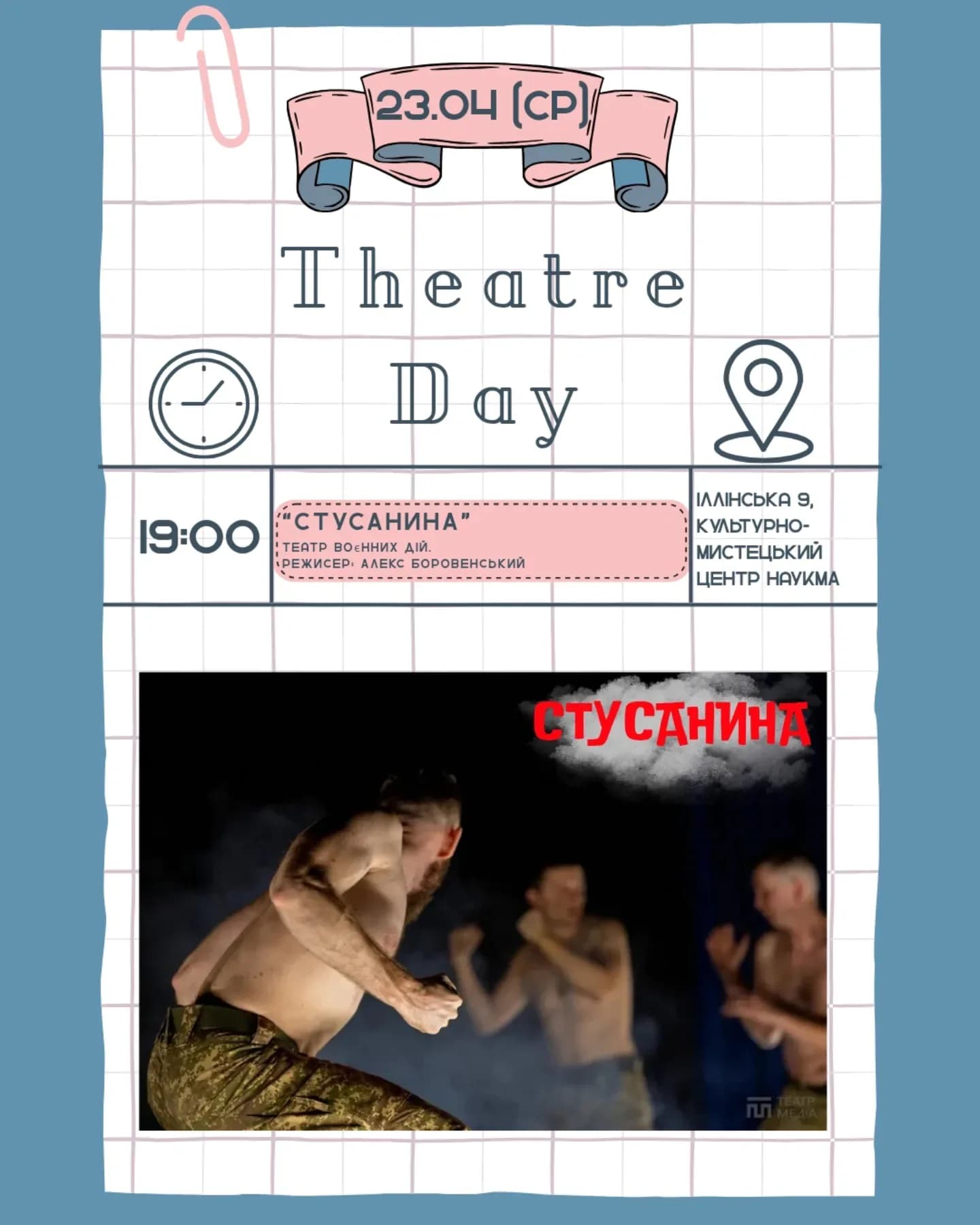 491507333_17852263008429789_2638925667279912094_n