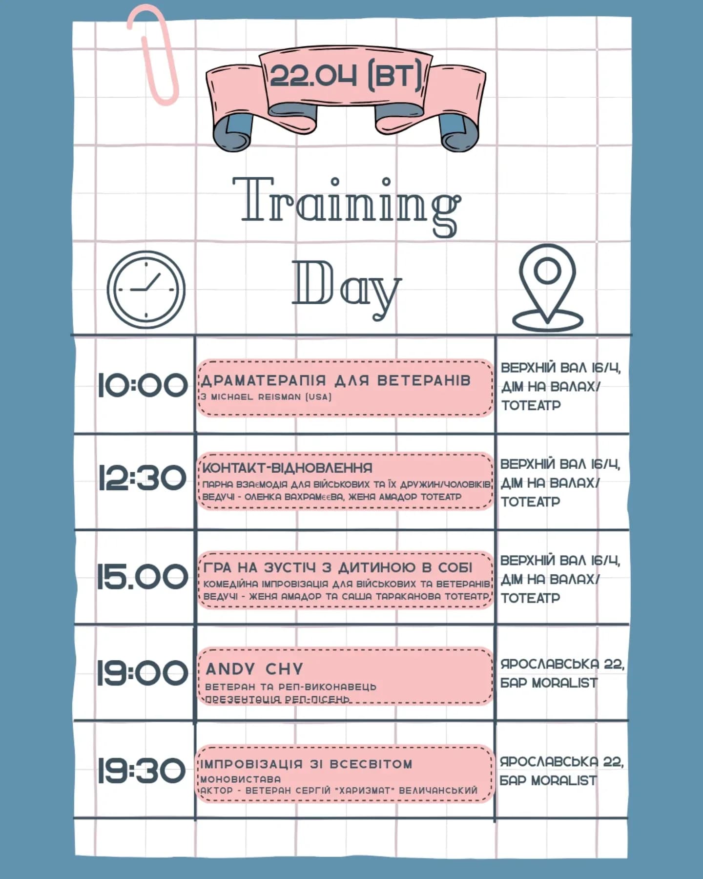 491437190_17852262996429789_6861737591951041864_n