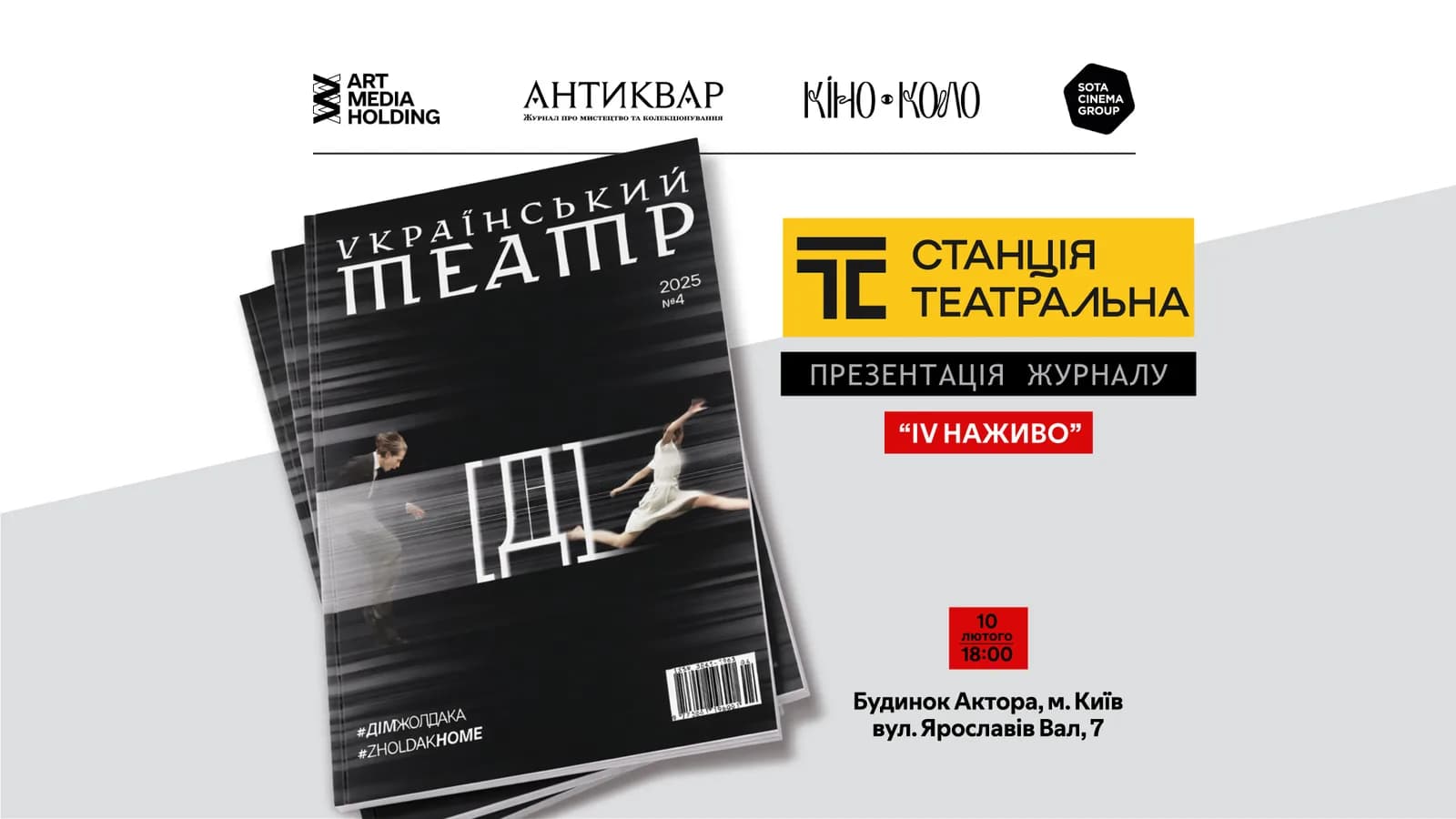 n_2_3_1920h1080-copy