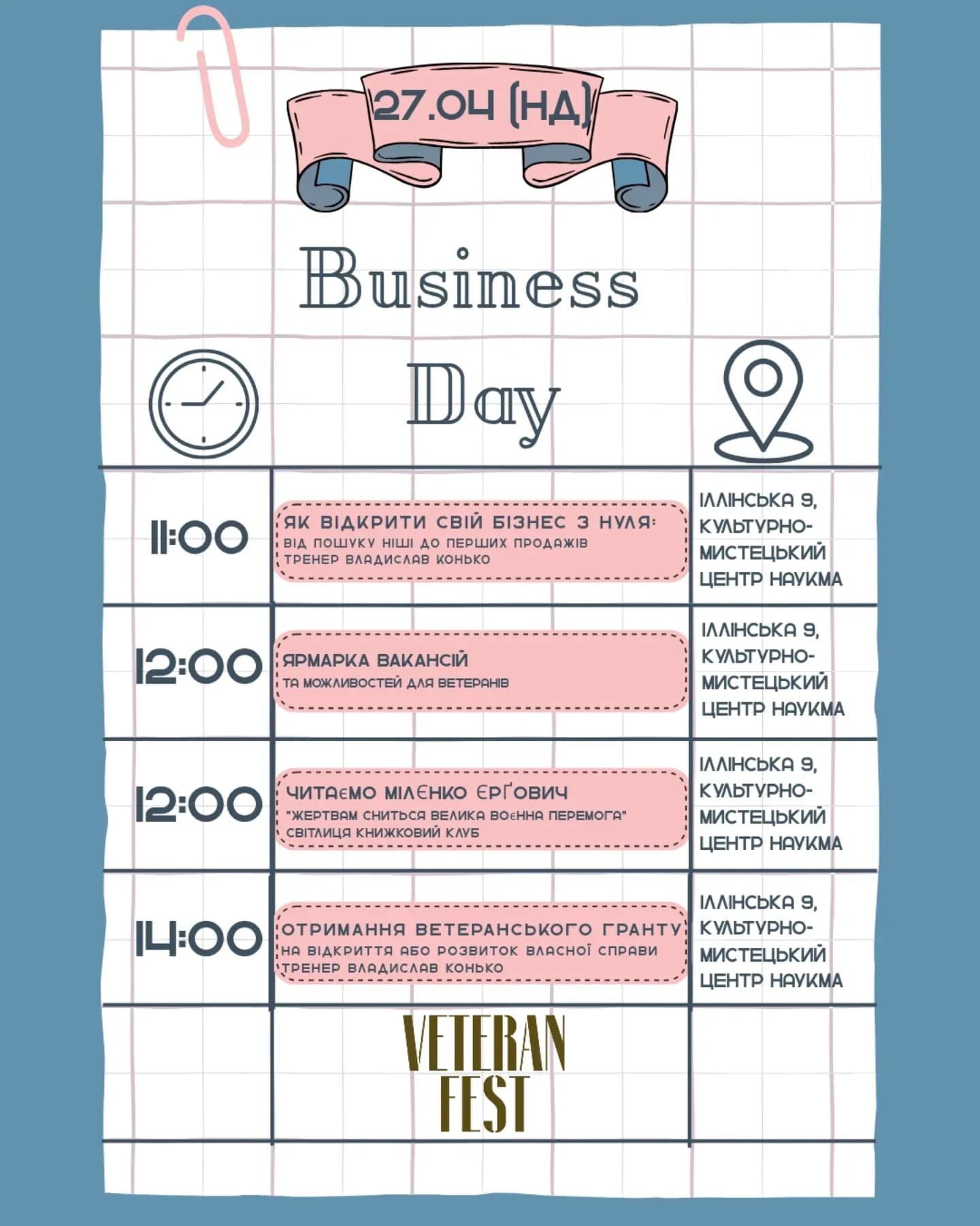 491438288_17852263050429789_700788468986727560_n