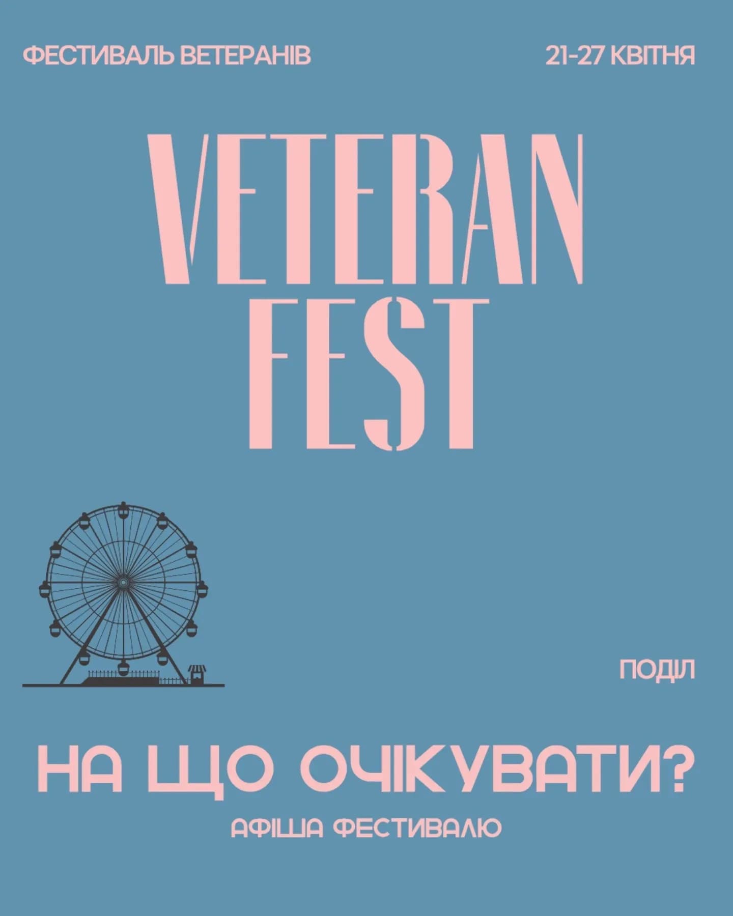 491438252_17852262978429789_4188937945424460391_n