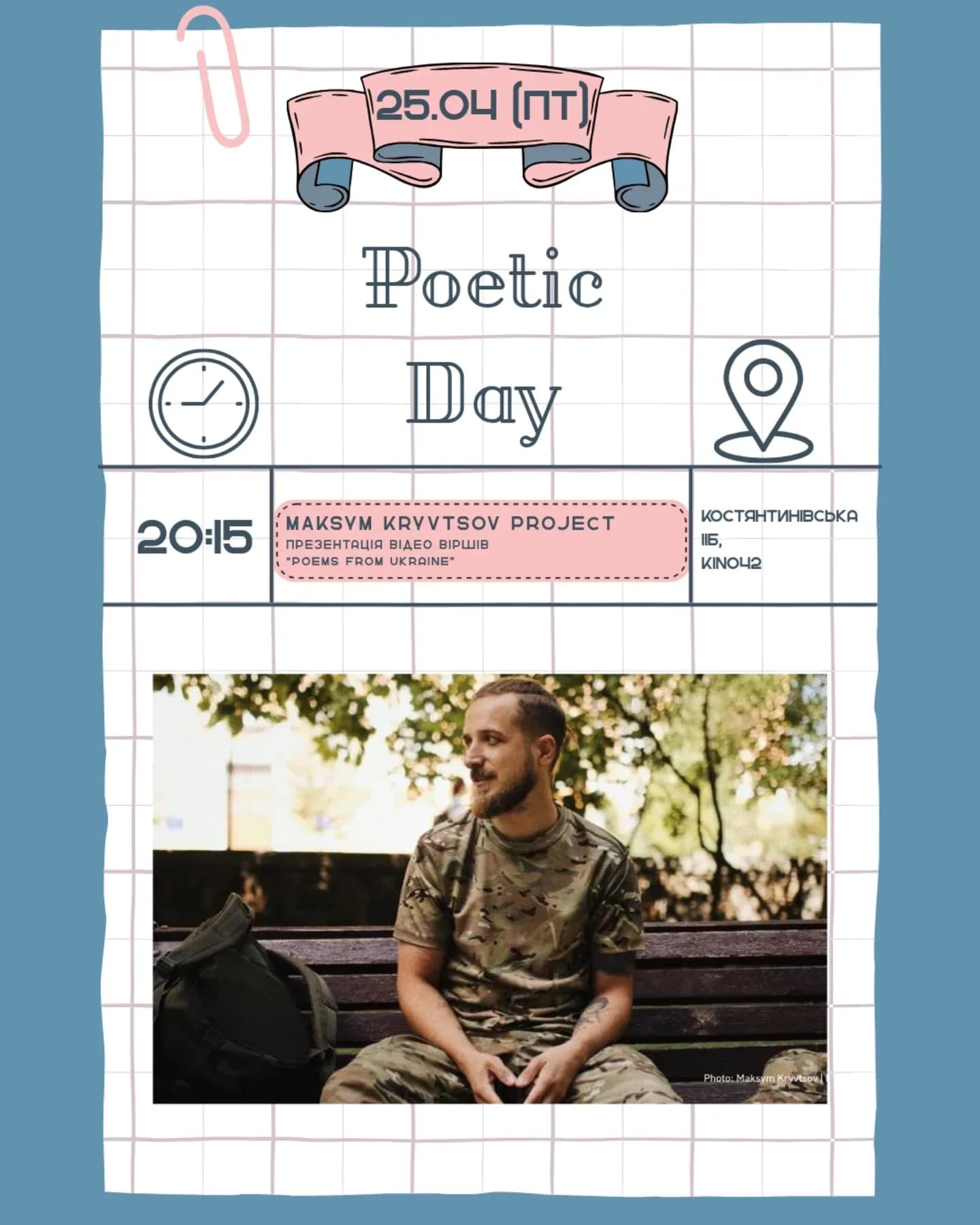 491441136_17852263026429789_7623762502026923509_n