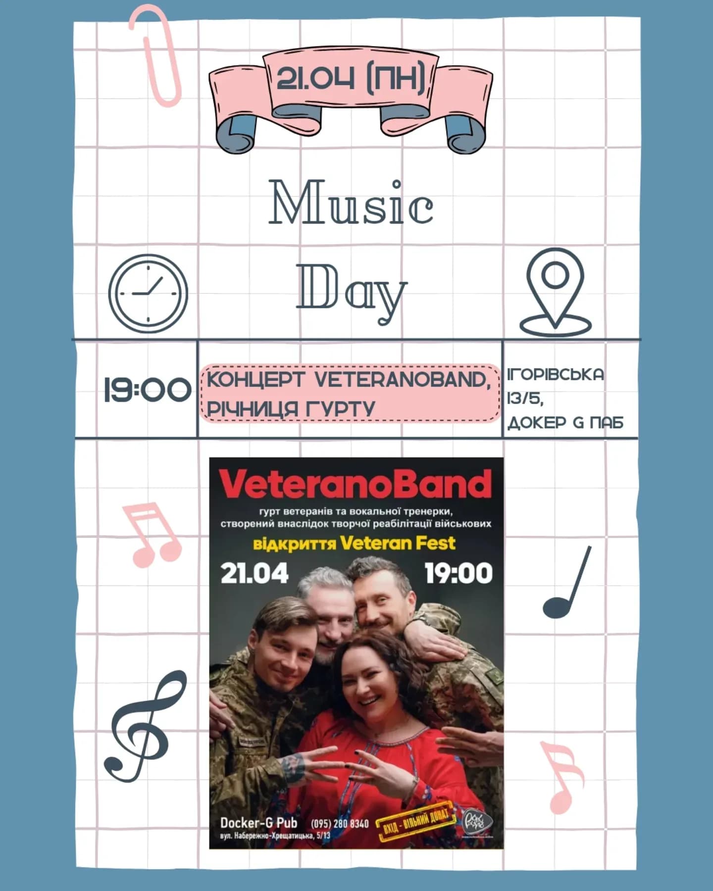 491432994_17852262987429789_4535065900811288446_n