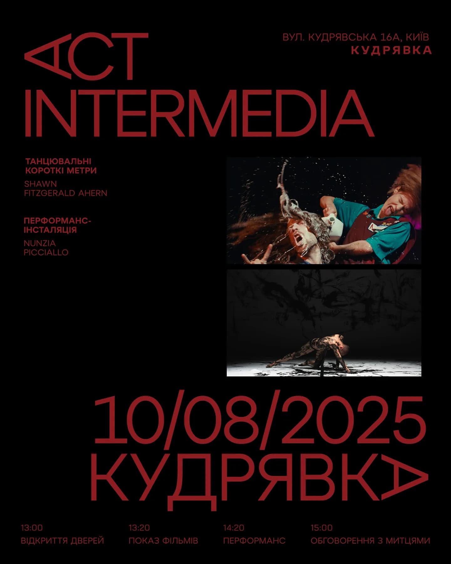 525015715_17901847557235052_2437447021578099002_n