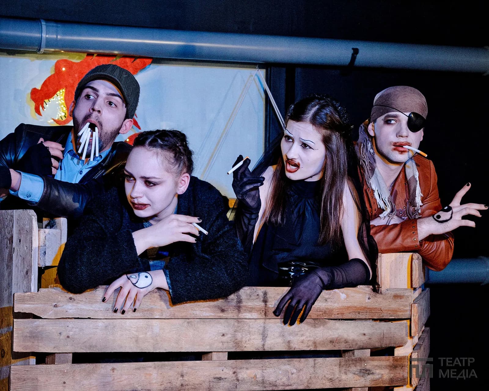 Якби “Догвіль” знімали в Сичуані: версія Пароль:театру — 3