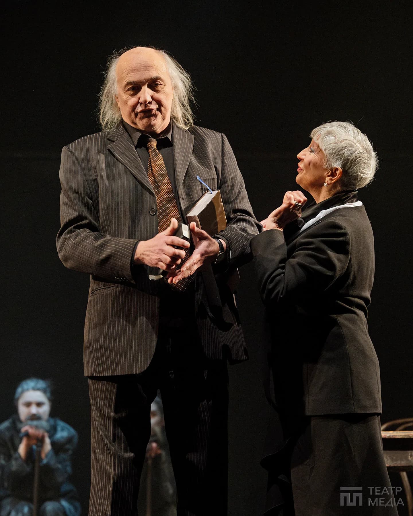 Картотека: путівник світом абсурду — 13