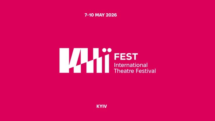 kyi-fest-–-goryzont