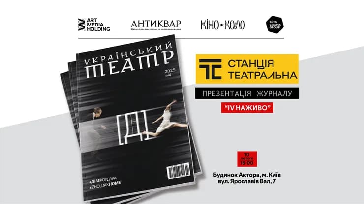 n_2_3_1920h1080-copy